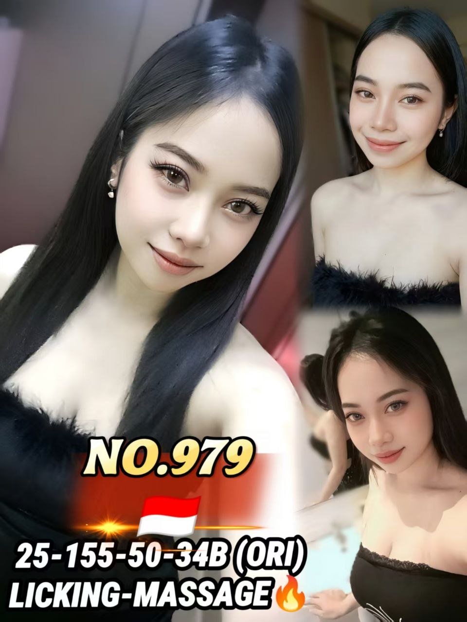 979 JB Escort Playboy