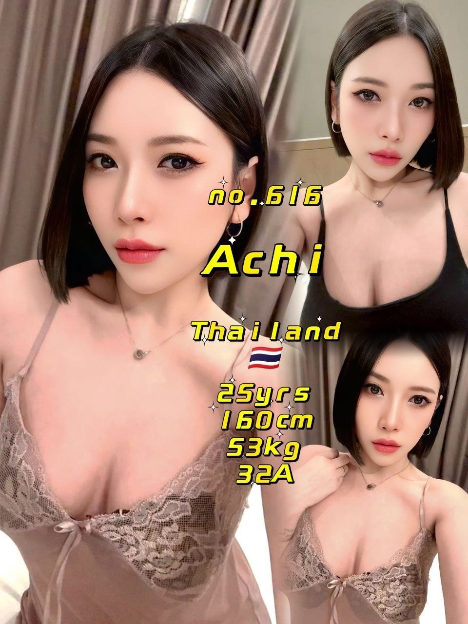 Achi JB Escort Playboy