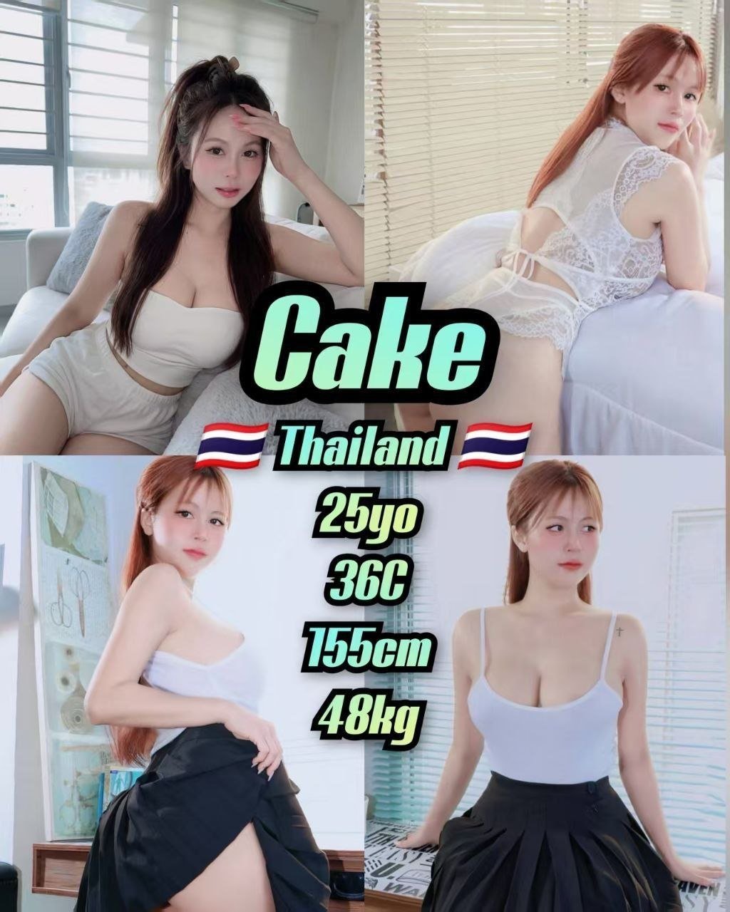 Cake JB Escort Playboy