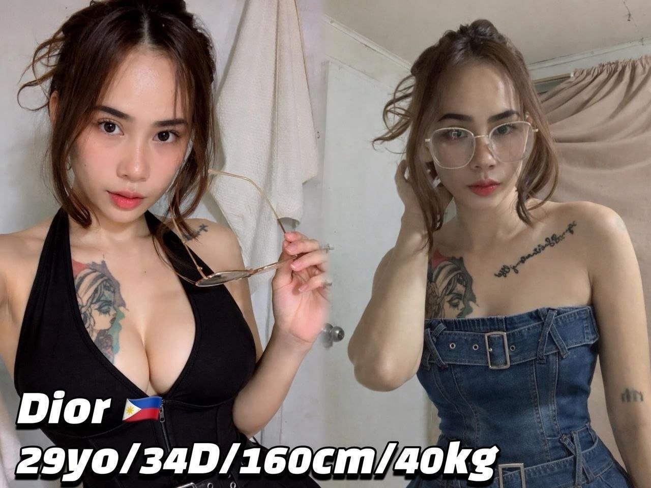 Dior JB Escort Playboy