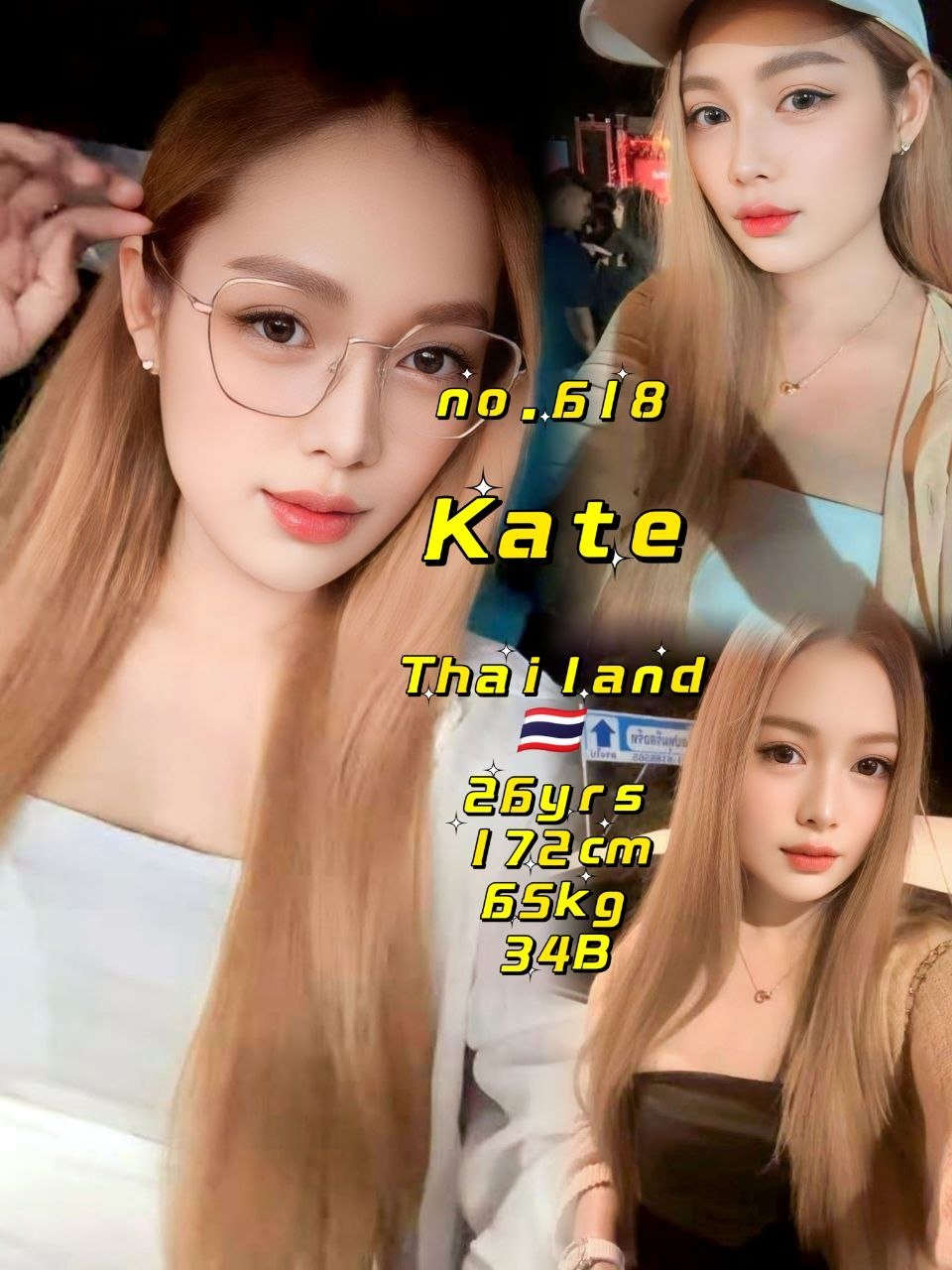 Kate JB Escort Playboy