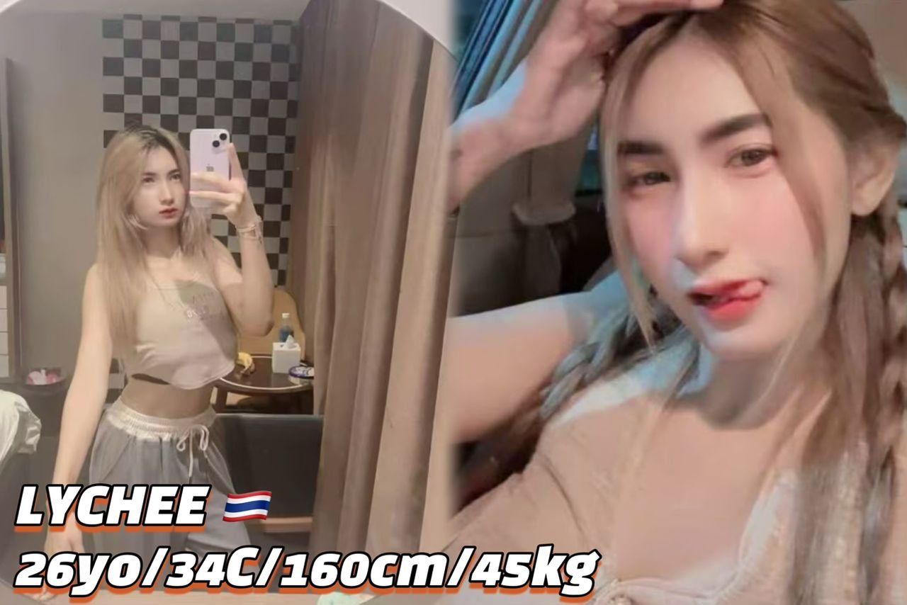 Lychee JB Escort Playboy