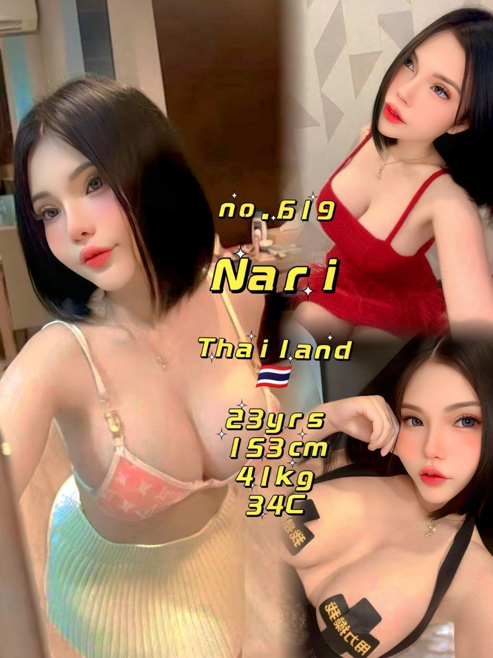 Nari JB Escort Playboy