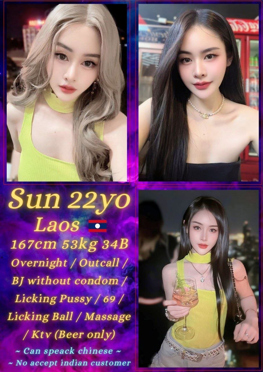 Sun JB Escort Playboy