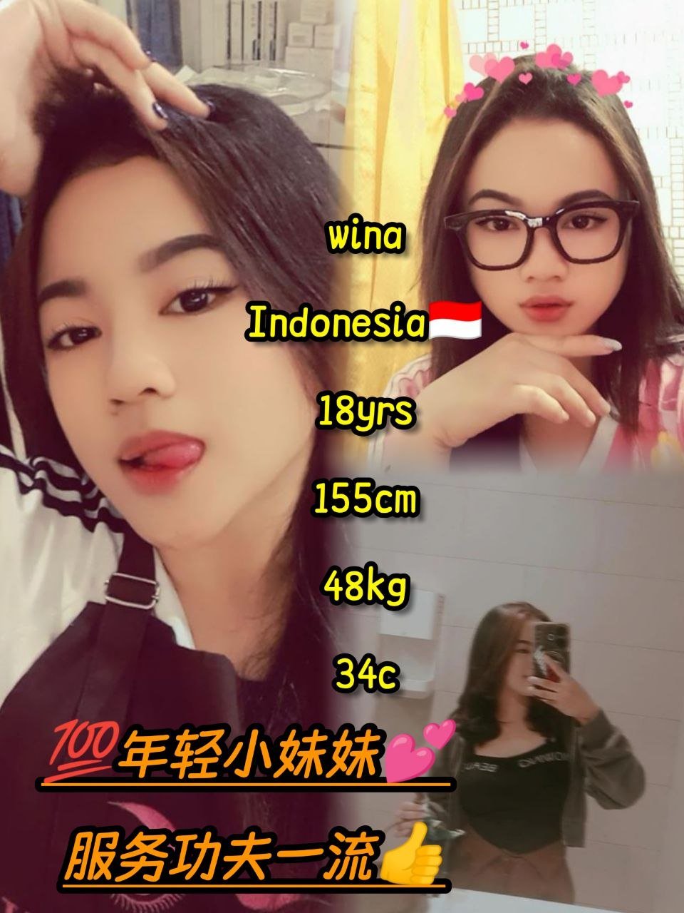 Wina JB Escort Playboy