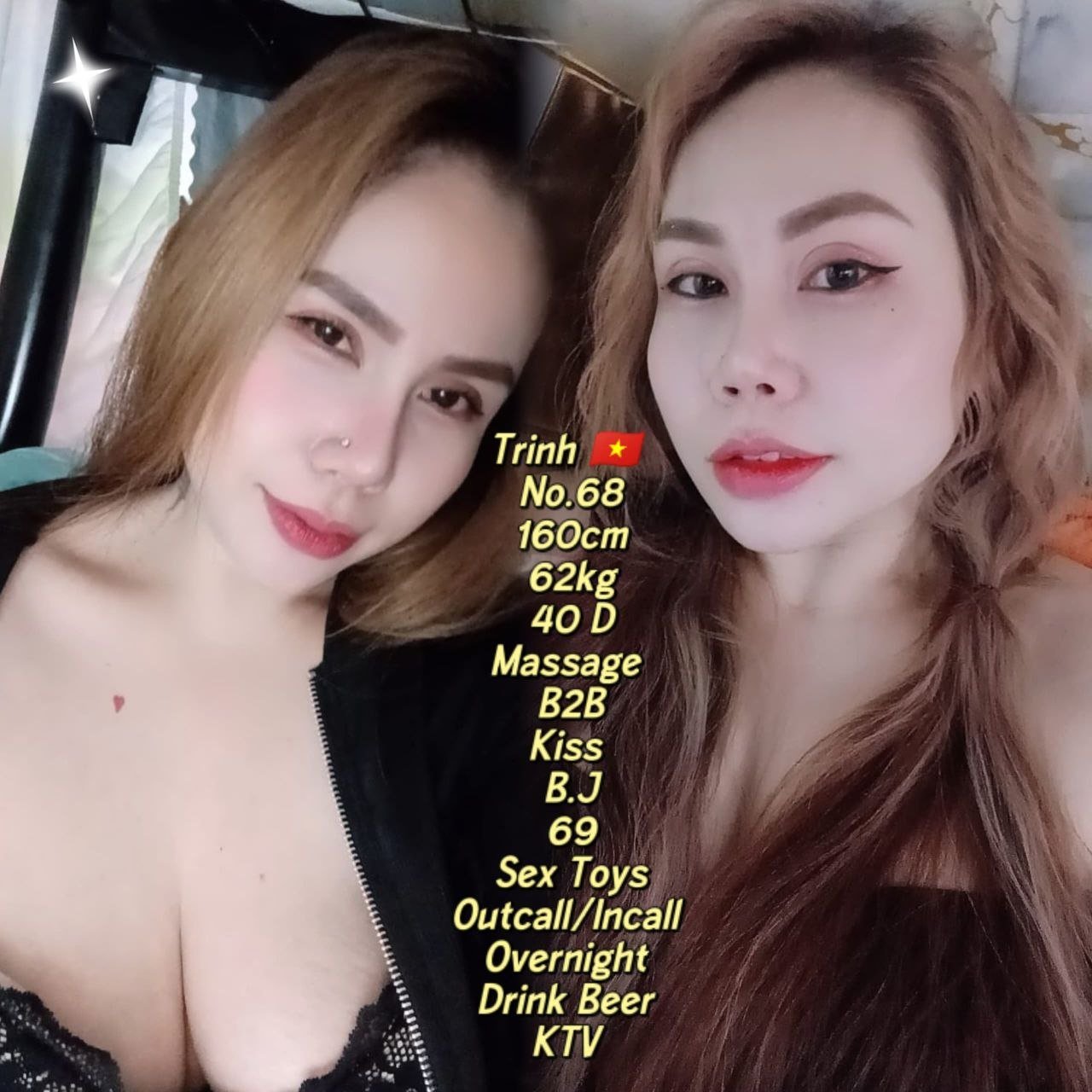 Trinh JB Escort Playboy