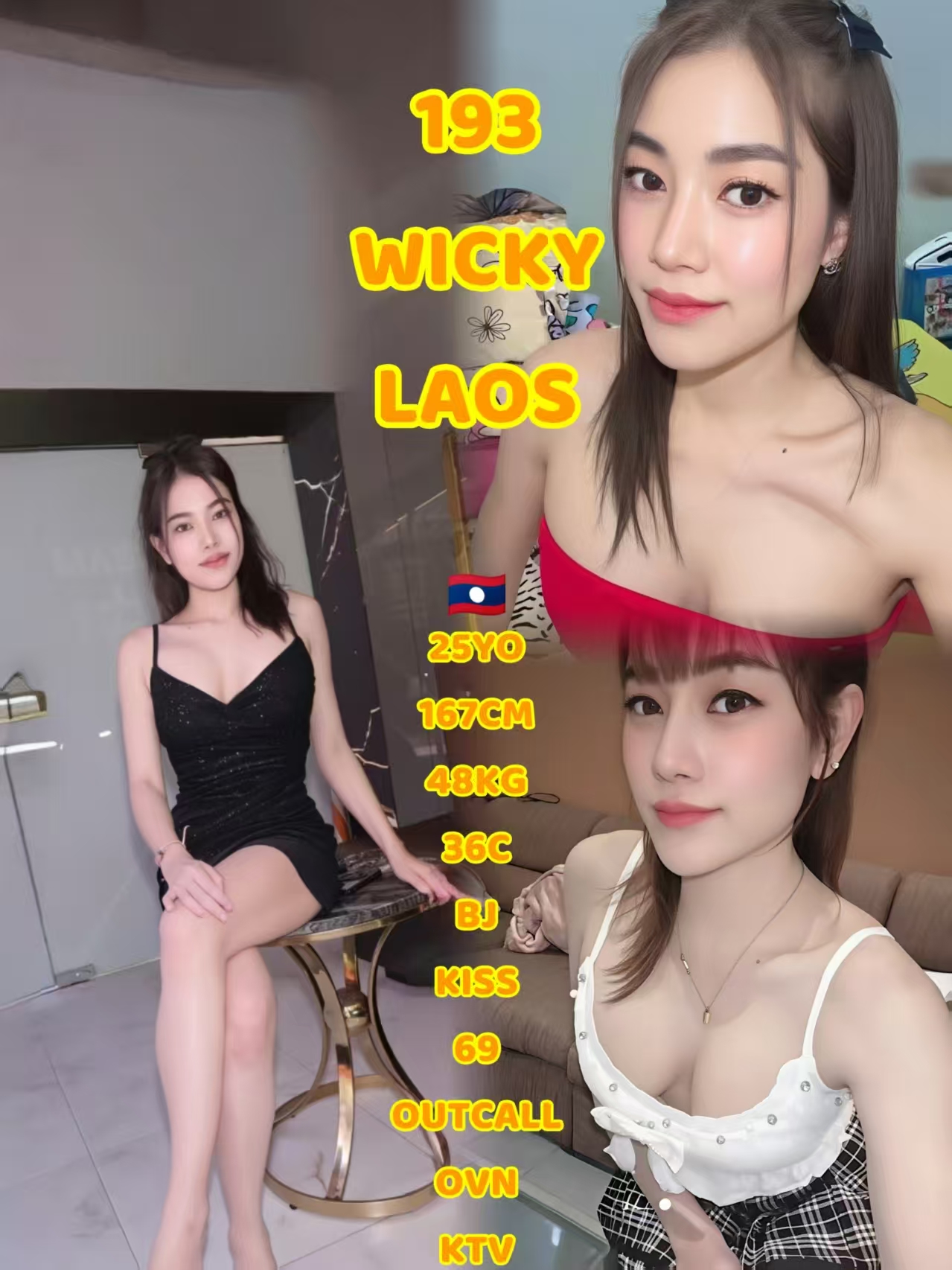 193 Wicky JB Escort Playboy