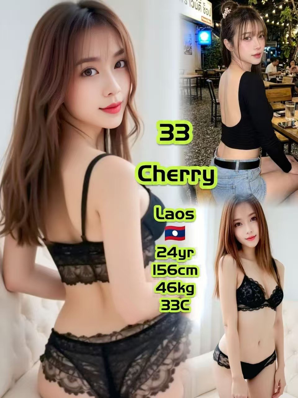 33 Cherry JB Escort Playboy