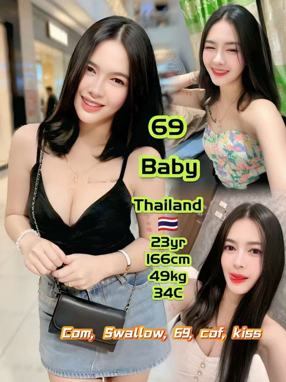 69 Baby JB Escort Playboy