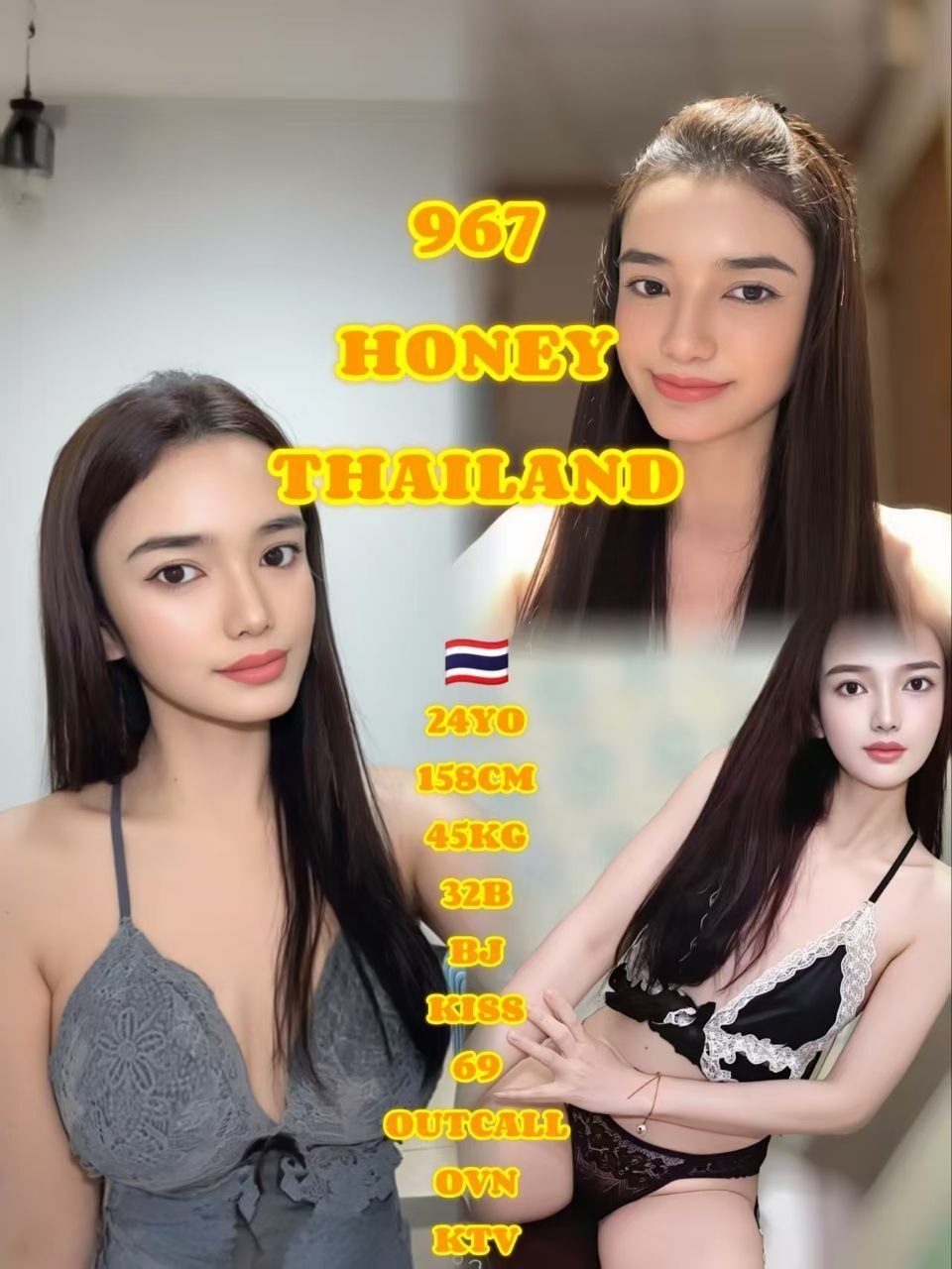 967 Honey JB Escort Playboy
