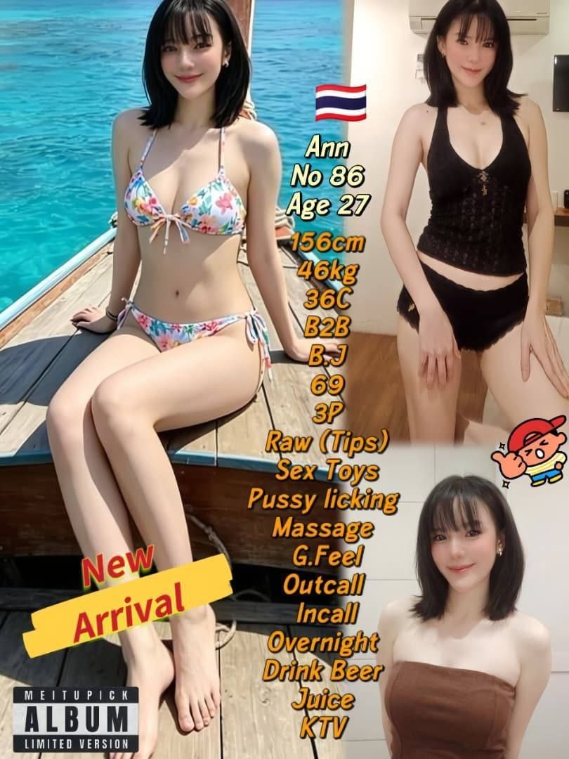 Ann JB Escort Playboy