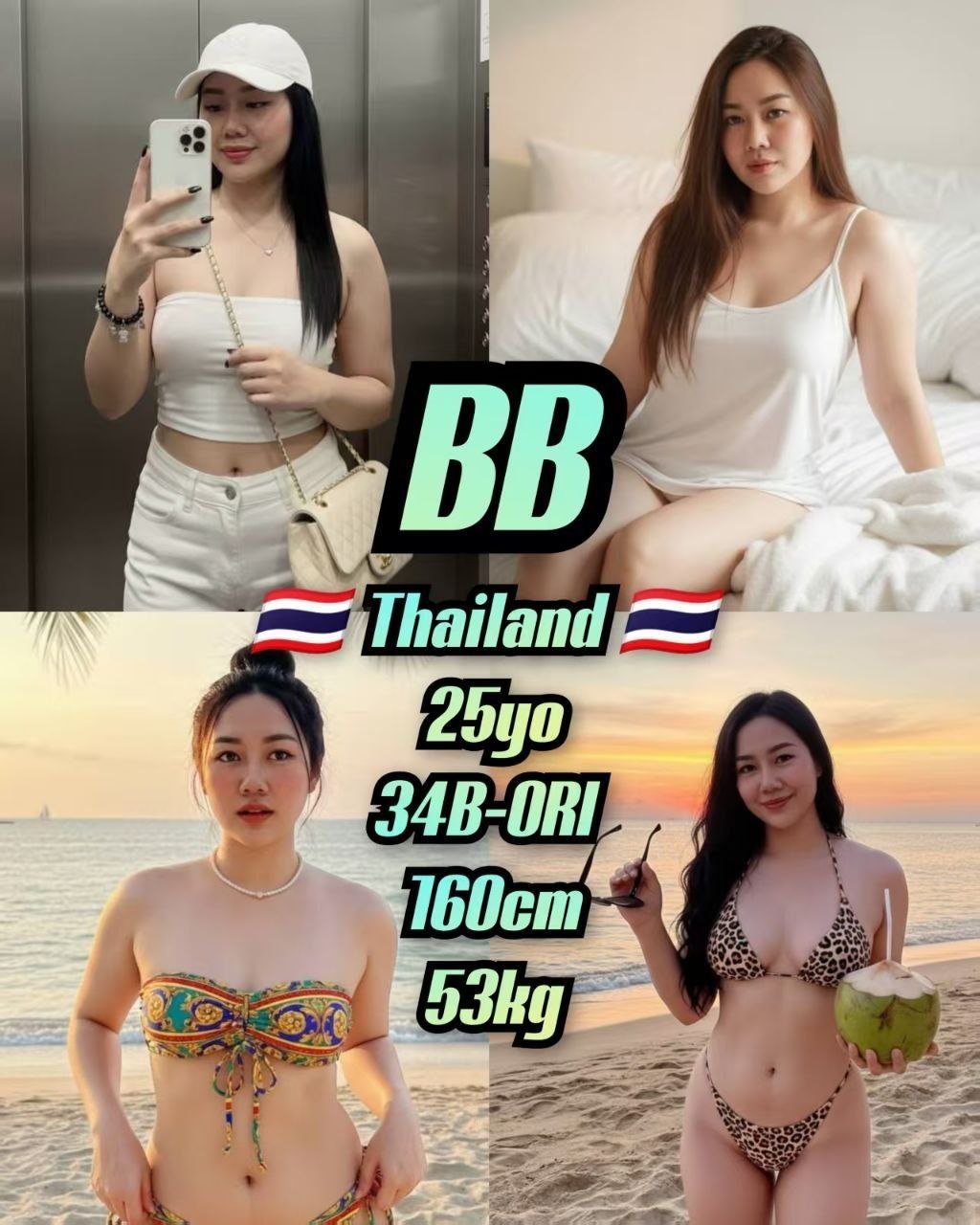 BB JB Escort Playboy