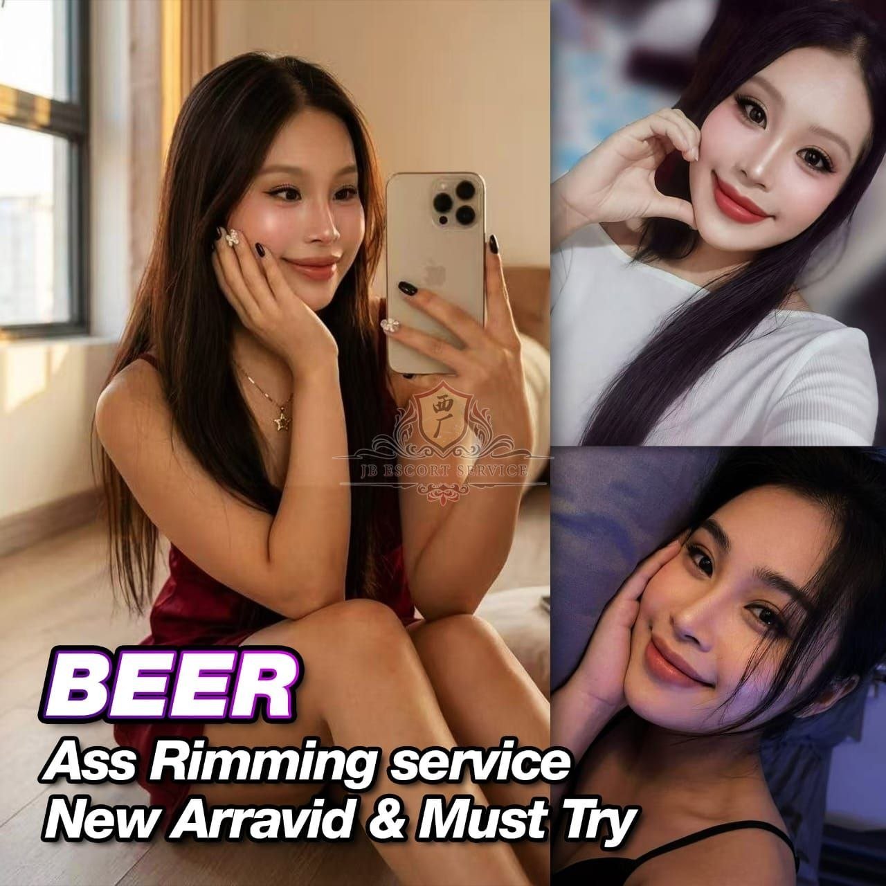 Beer JB Escort Playboy