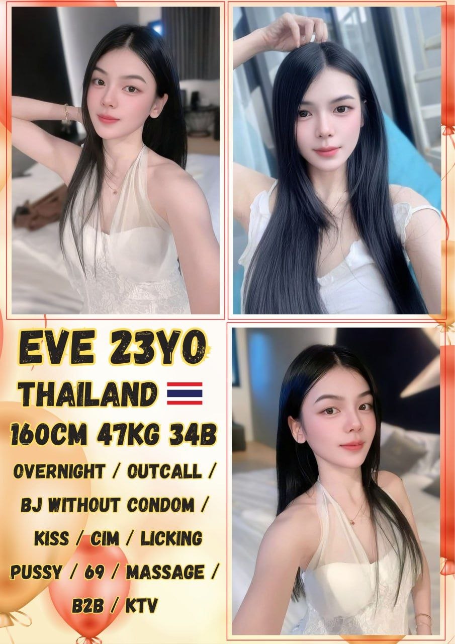 Eve JB Escort Playboy