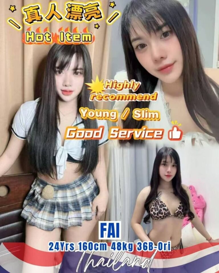 Fai JB Escort Playboy