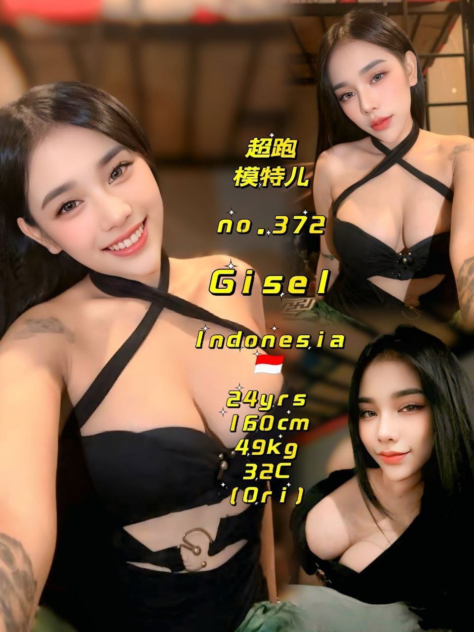 Gisel JB Escort Playboy