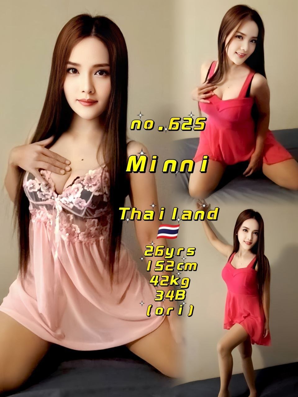 Minni JB Escort Playboy
