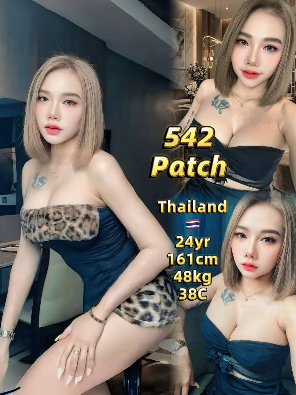 Patch JB Escort Playboy