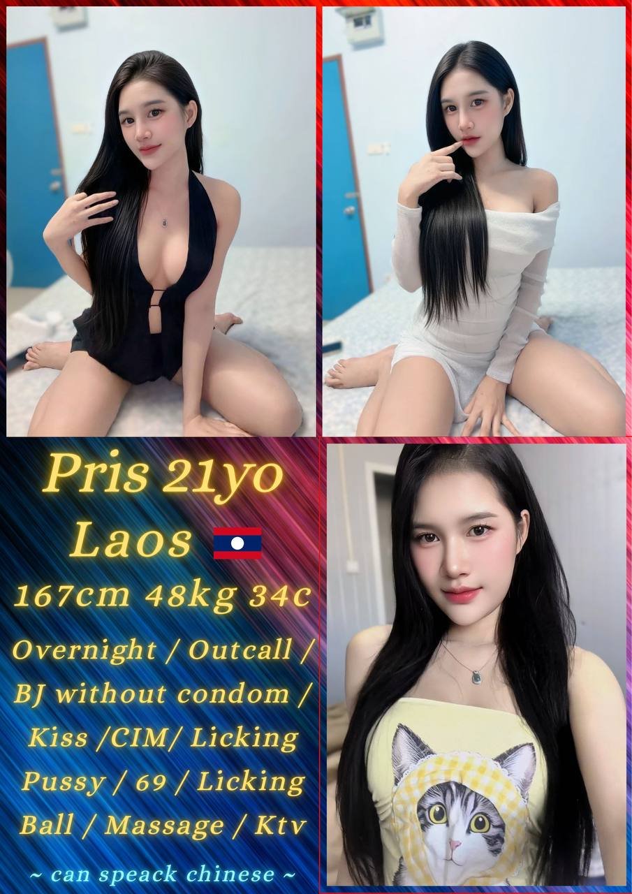 Pris JB Escort Playboy