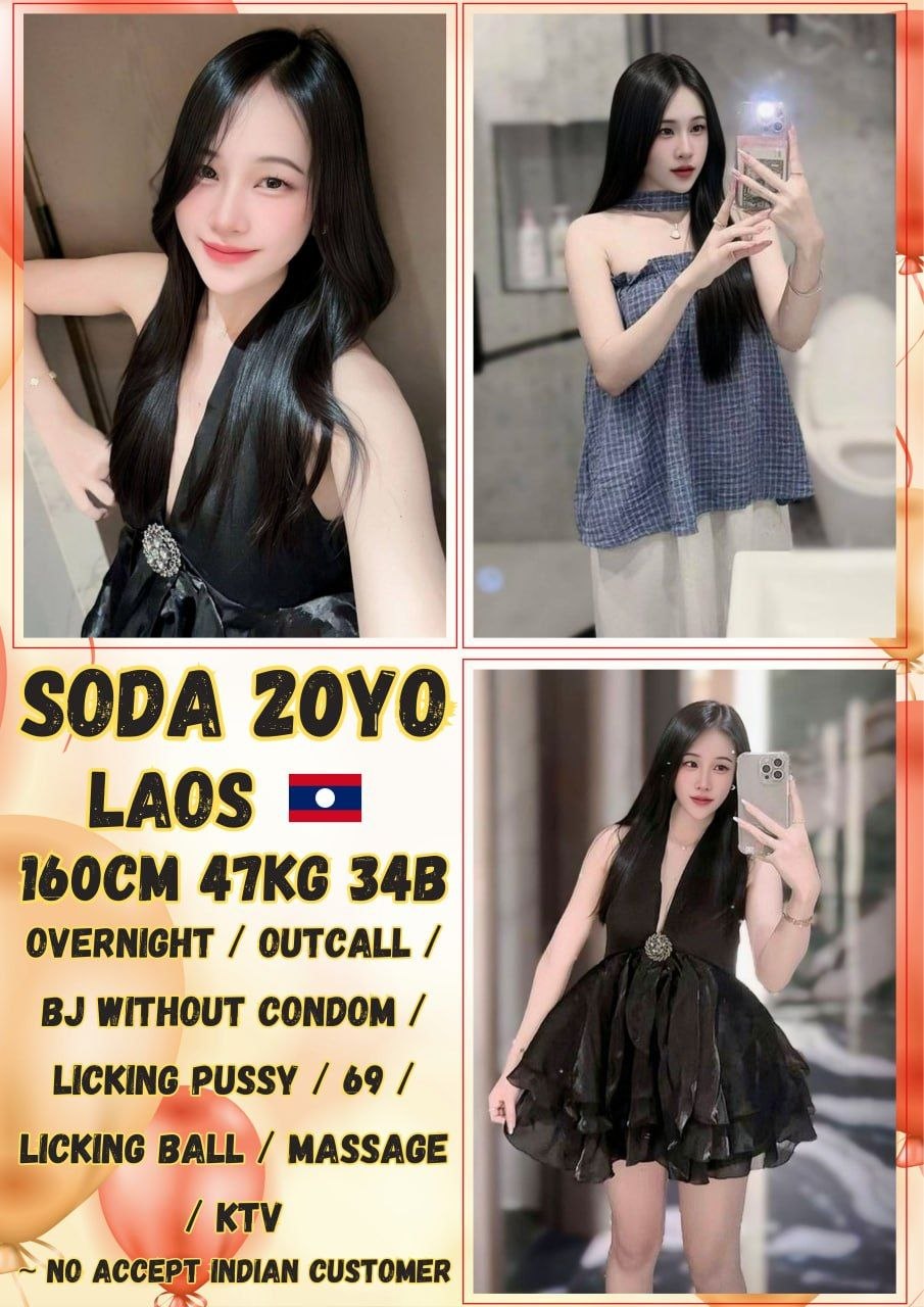 Soda JB Escort Playboy
