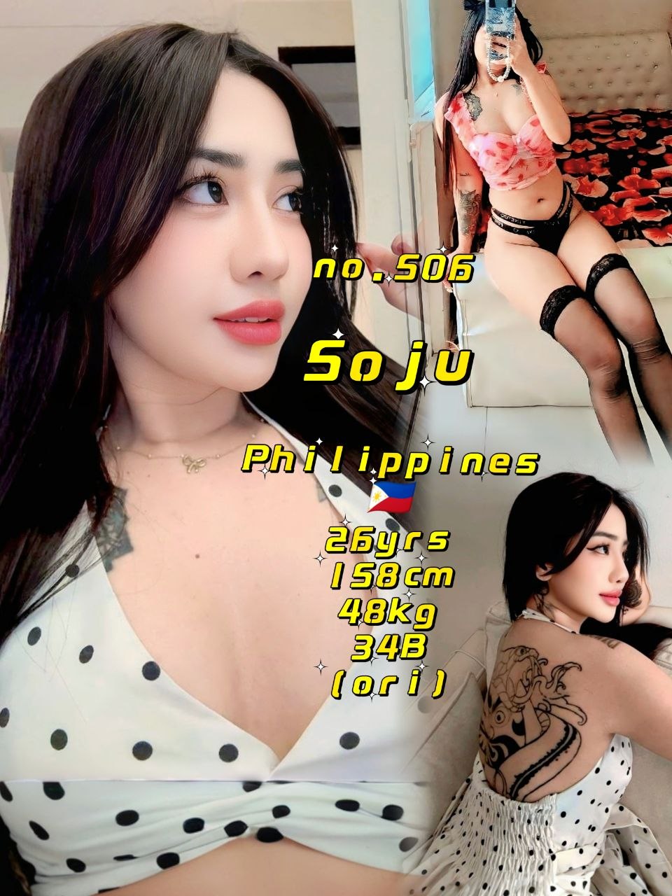 Soju JB Escort Playboy