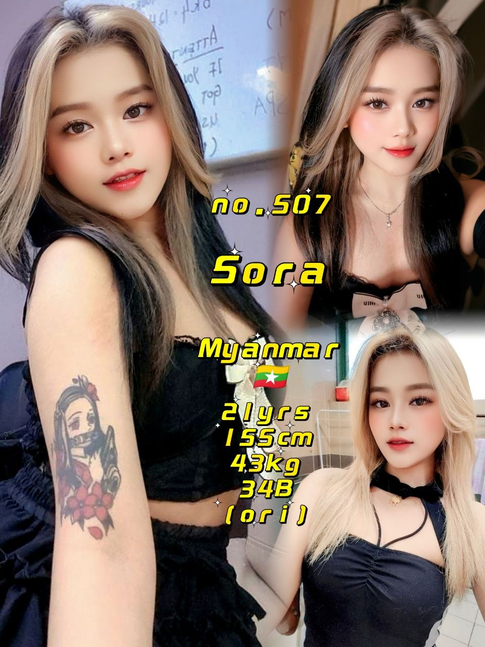 Sora JB Escort Playboy