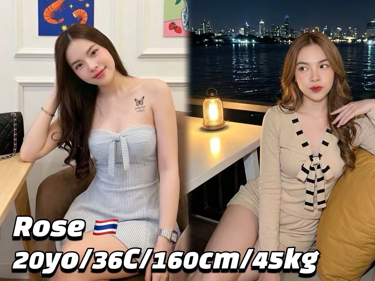 Rose JB Escort Playboy
