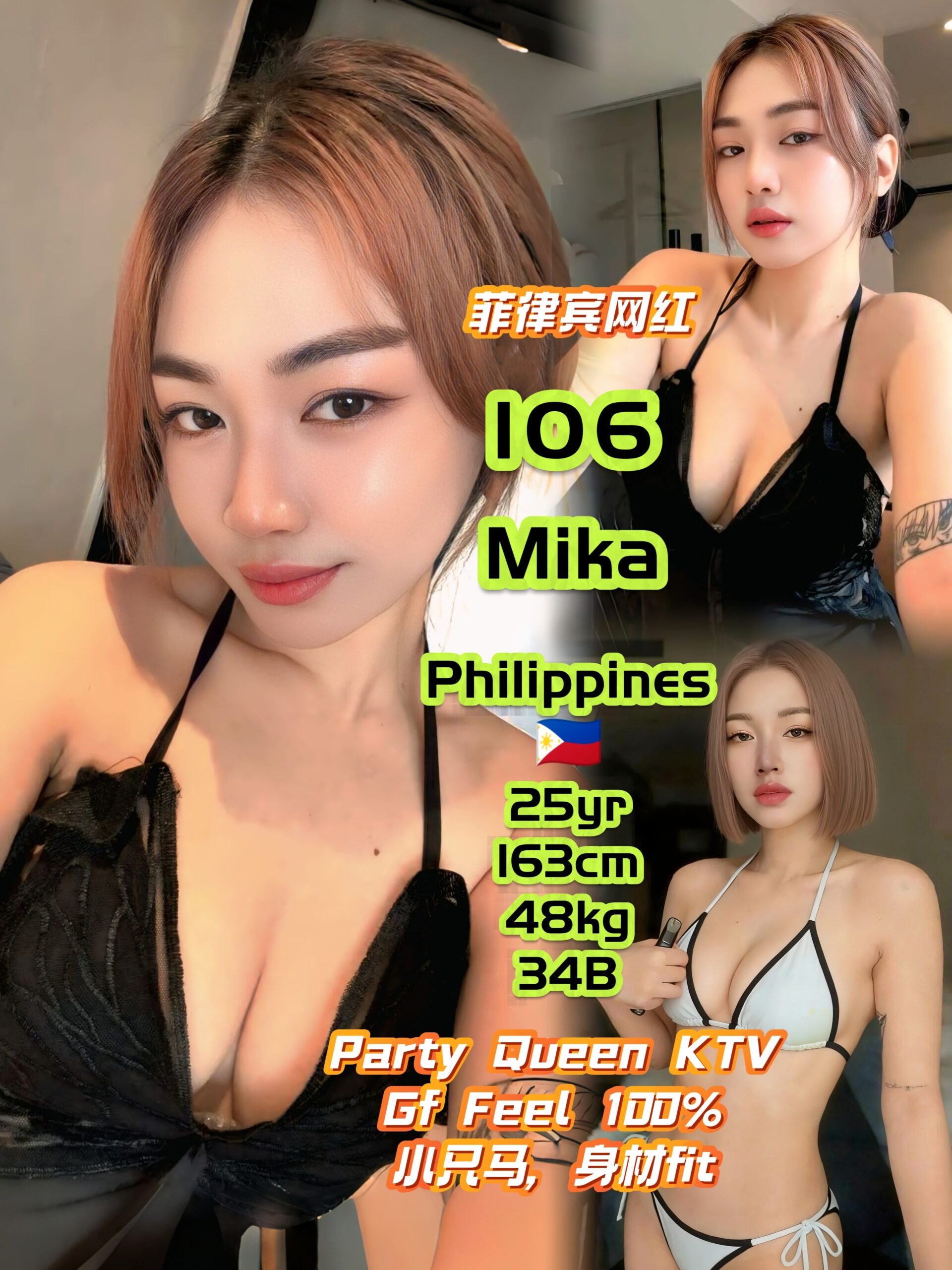 106 Mika JB Escort Playboy