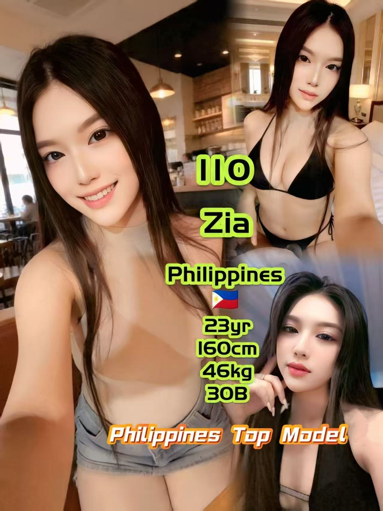 110 Zia JB Escort Playboy