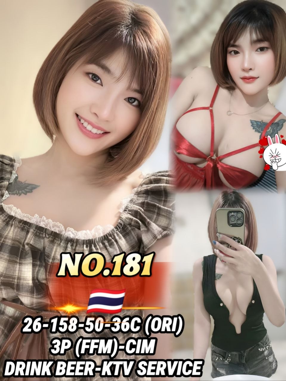 181 JB Escort Xiaojie