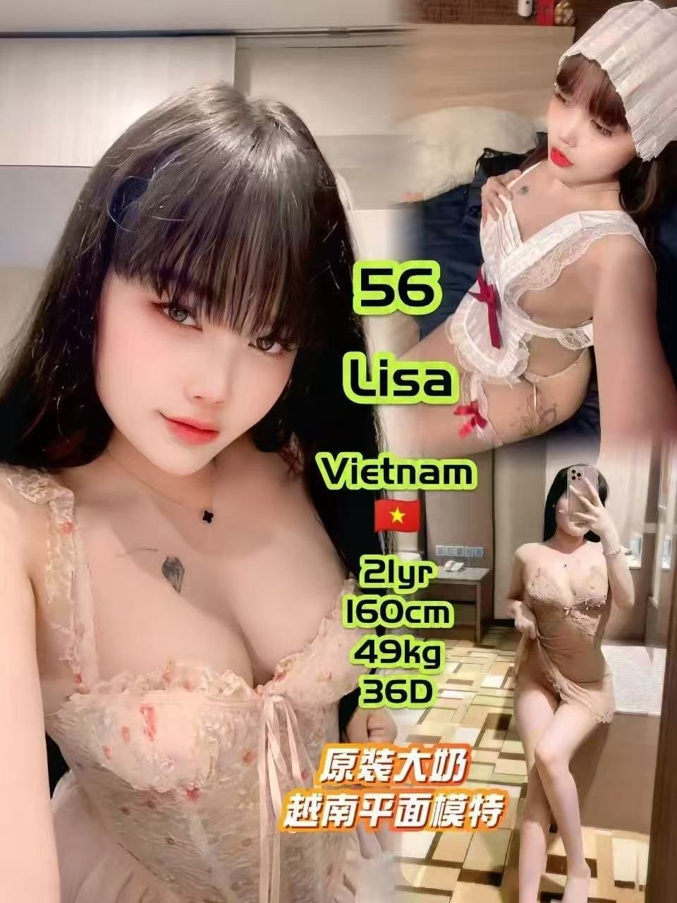 56 Lisa JB Escort Playboy