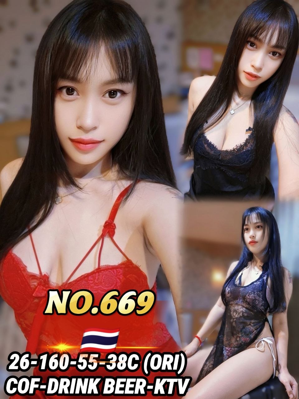 669 JB Escort Playboy