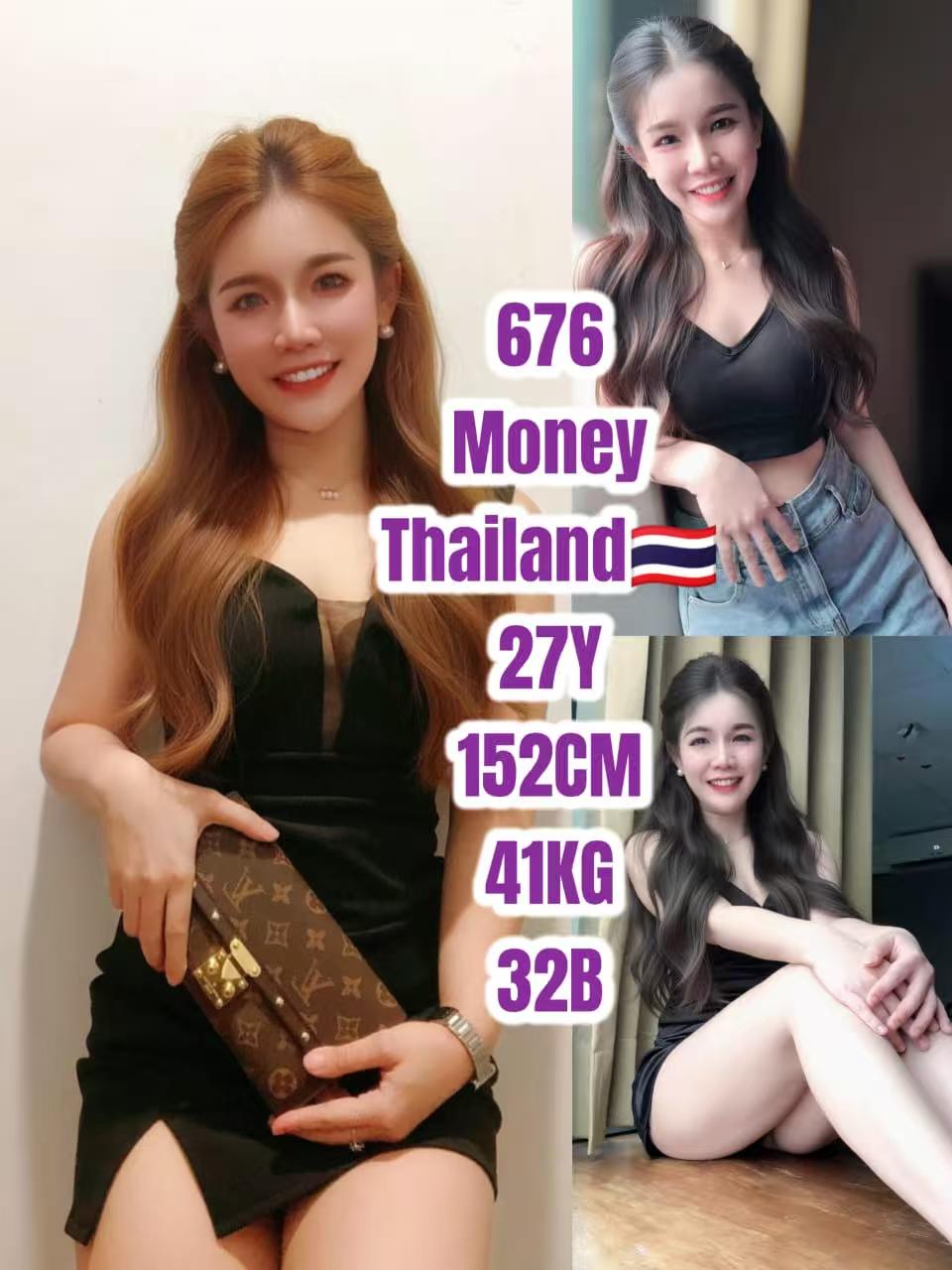 676 Money JB Escort Playboy