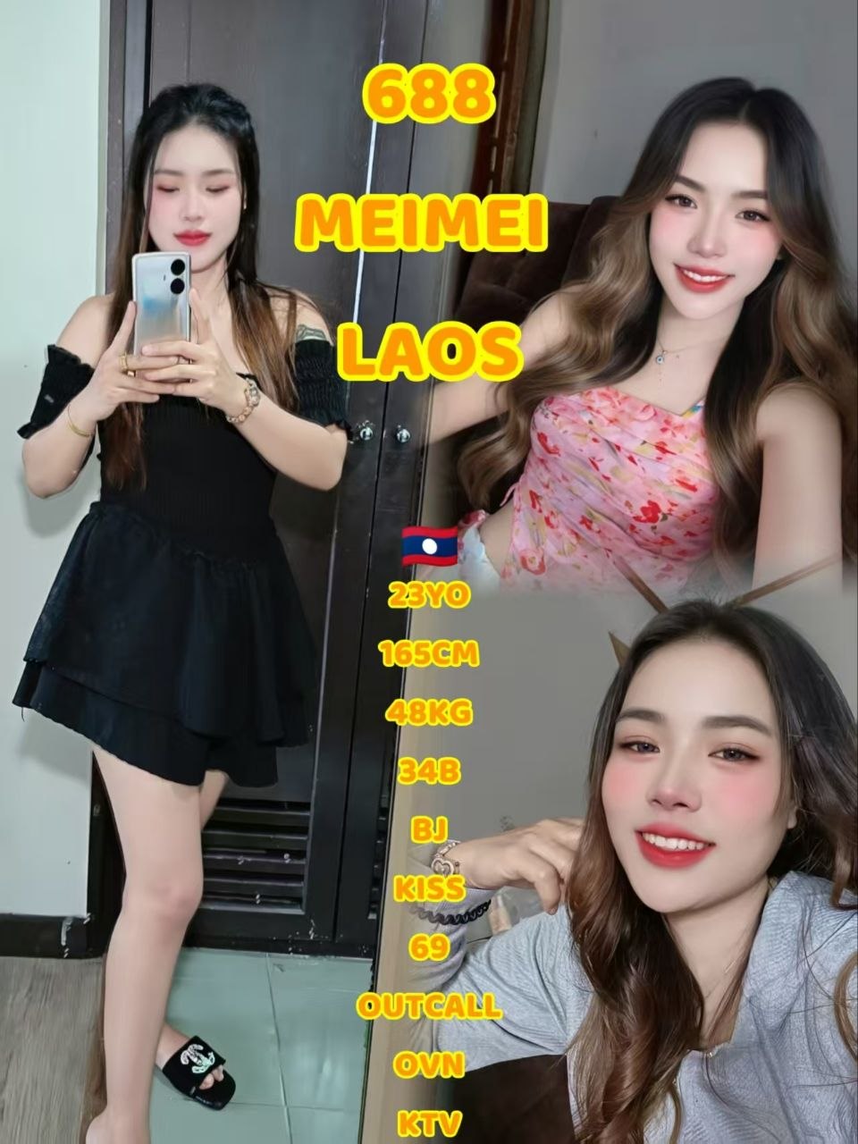 688 MeiMei JB Escort Playboy