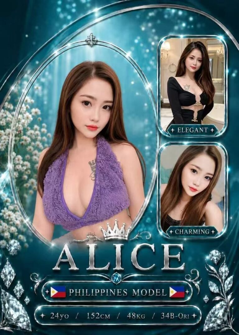 Alice JB Escort Playboy