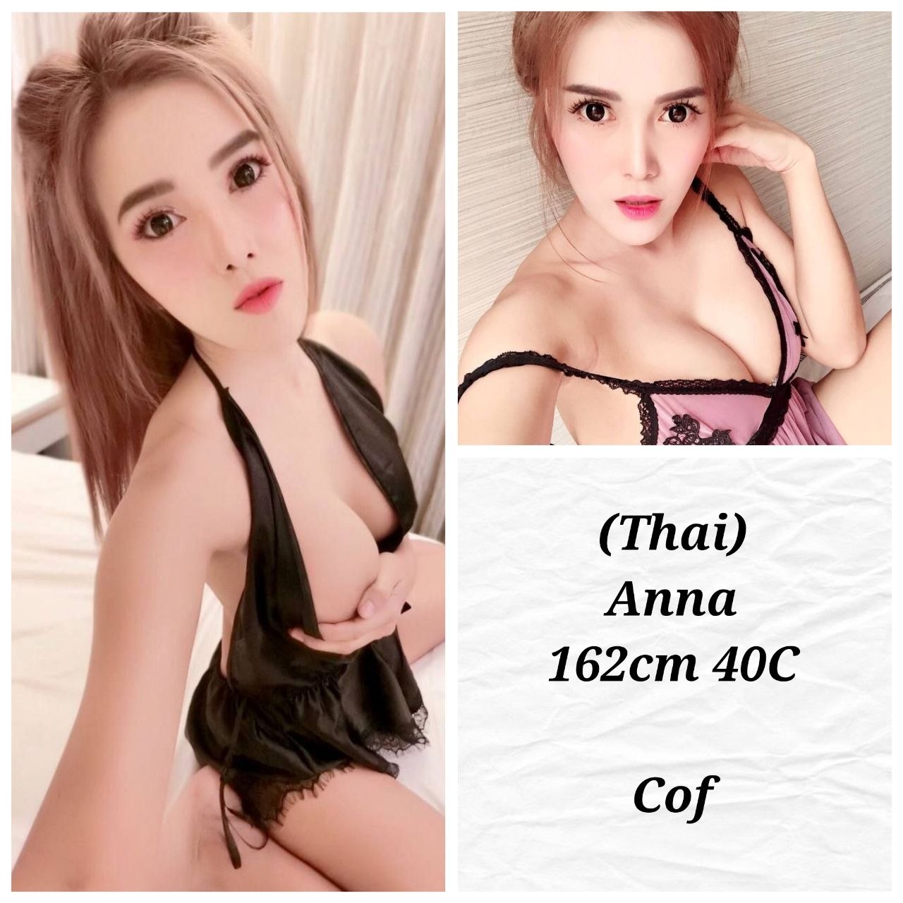 Anna JB Escort Playboy