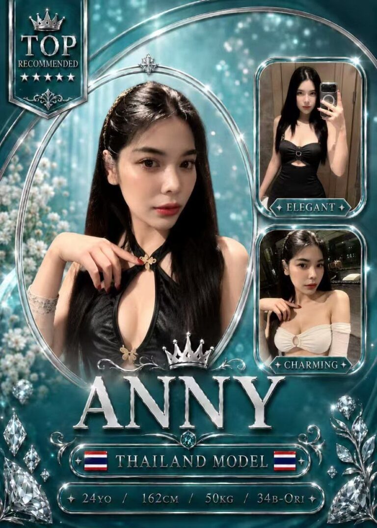 Anny JB Escort Playboy