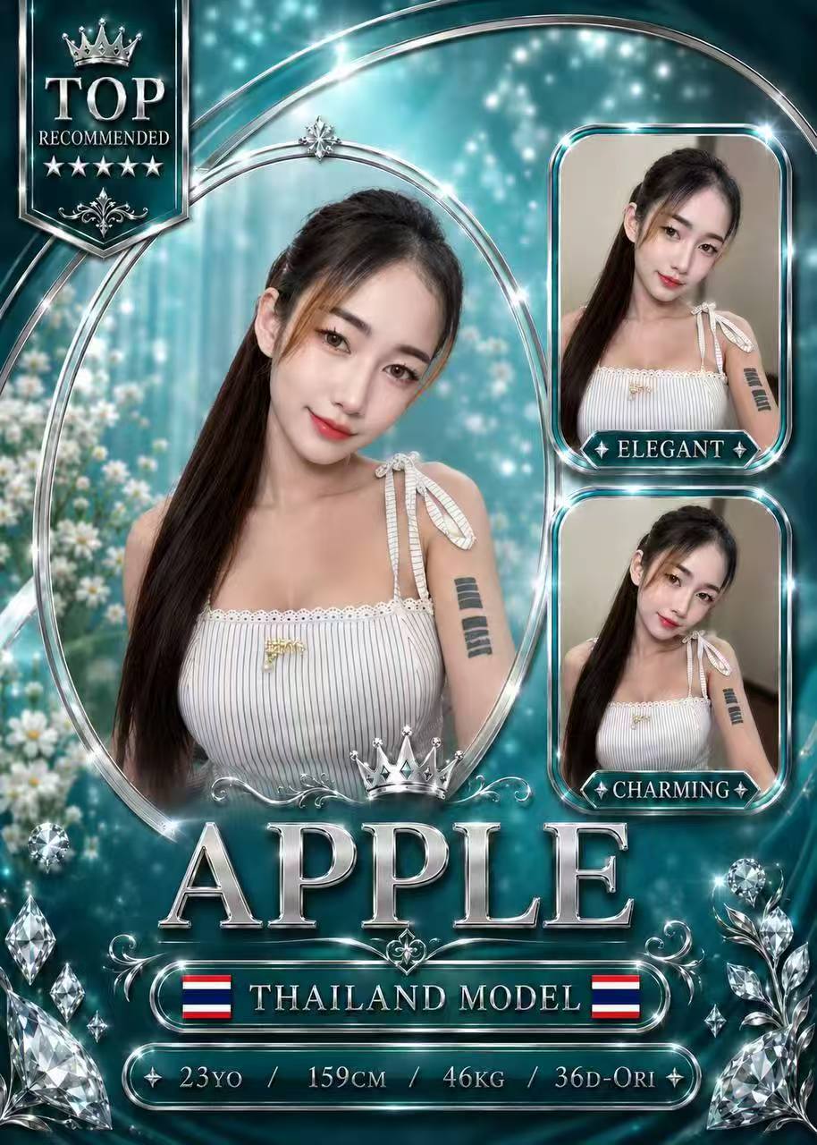 Apple JB Escort Playboy