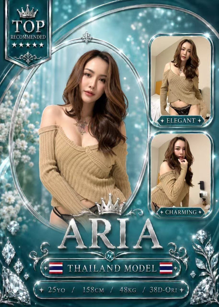 Aria JB Escort Playboy
