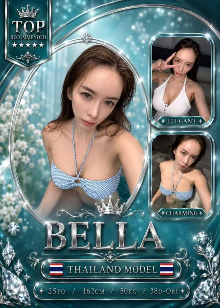 Bella JB Escort Playboy