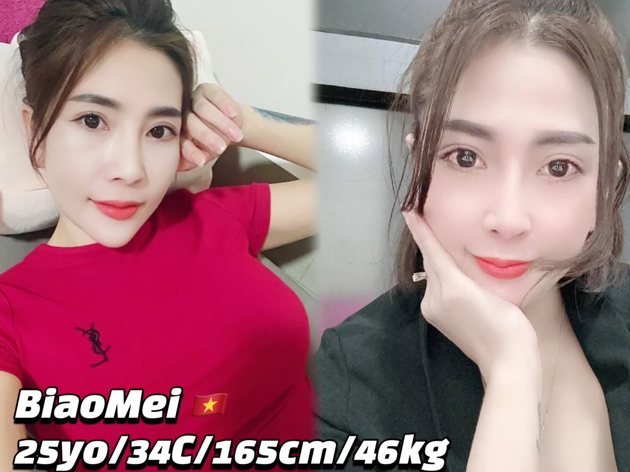 BiaoMei JB Escort Playboy