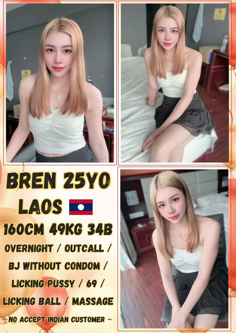 Bren JB Escort Playboy
