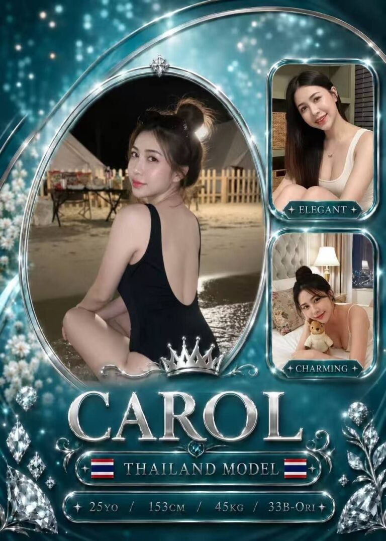 Carol JB Escort Playboy