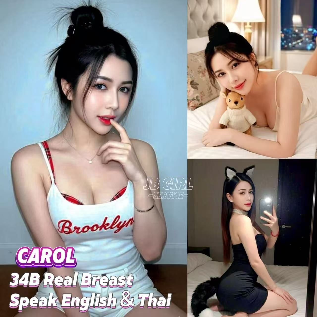 Carol JB Escort Playboy