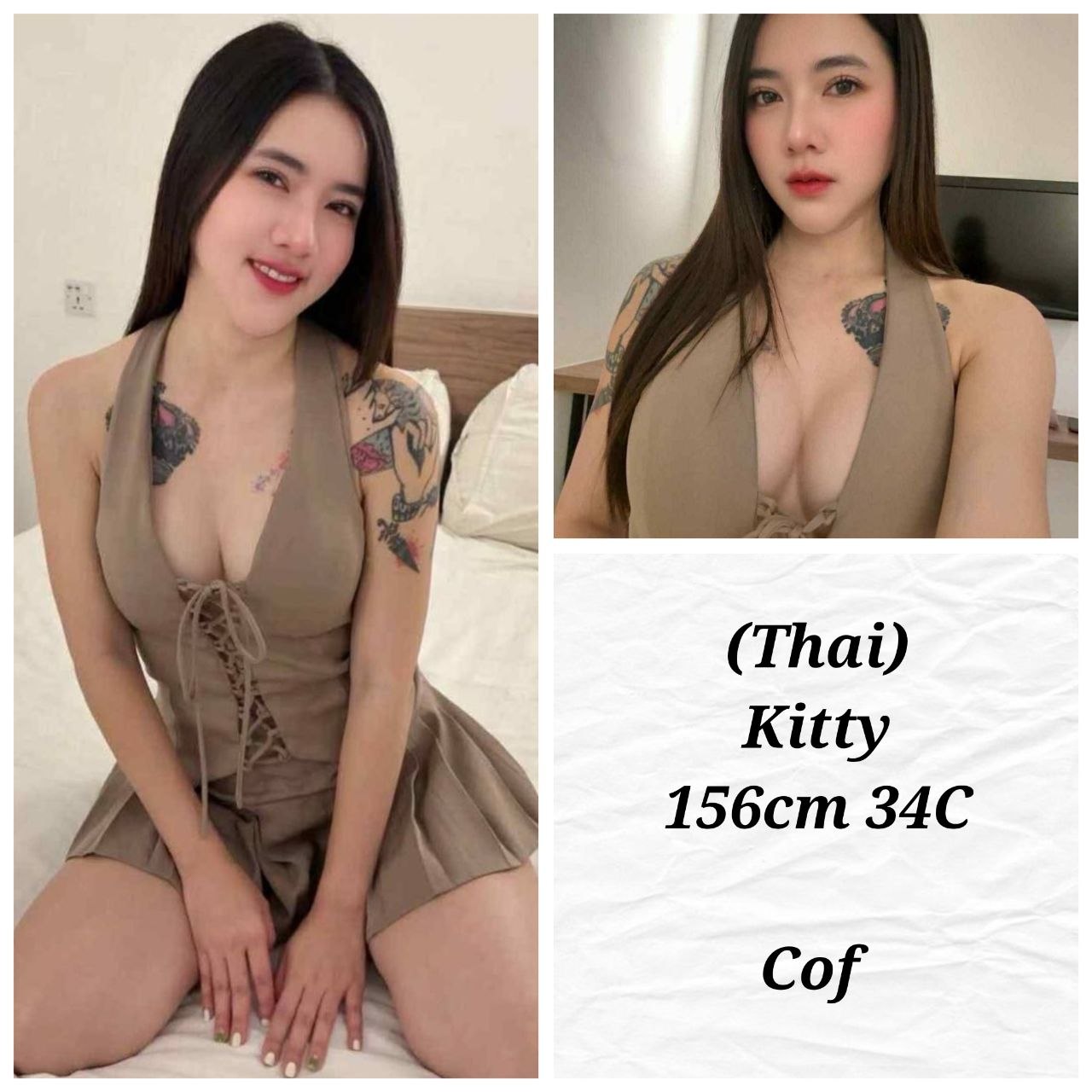 Kitty JB Escort Playboy