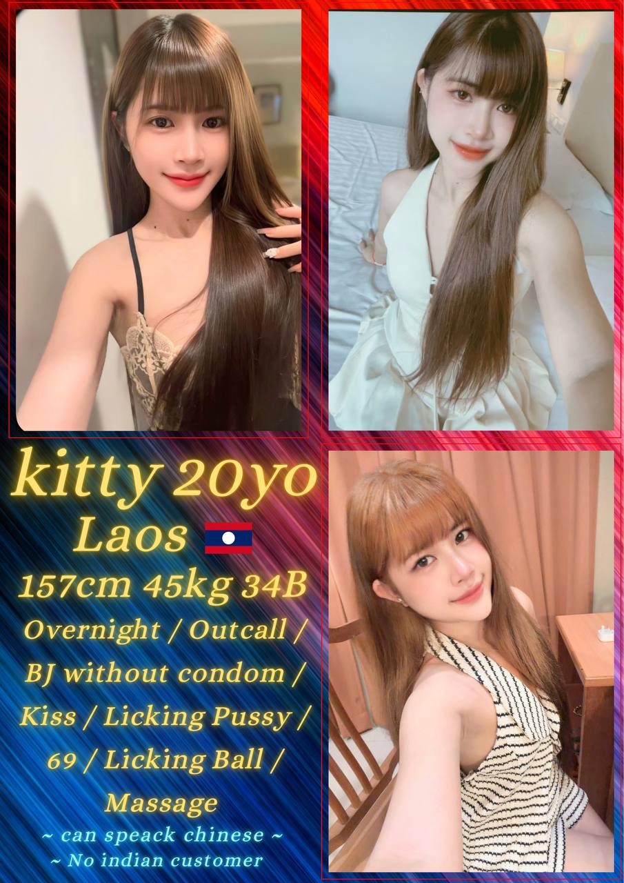 Kitty JB Escort Playboy
