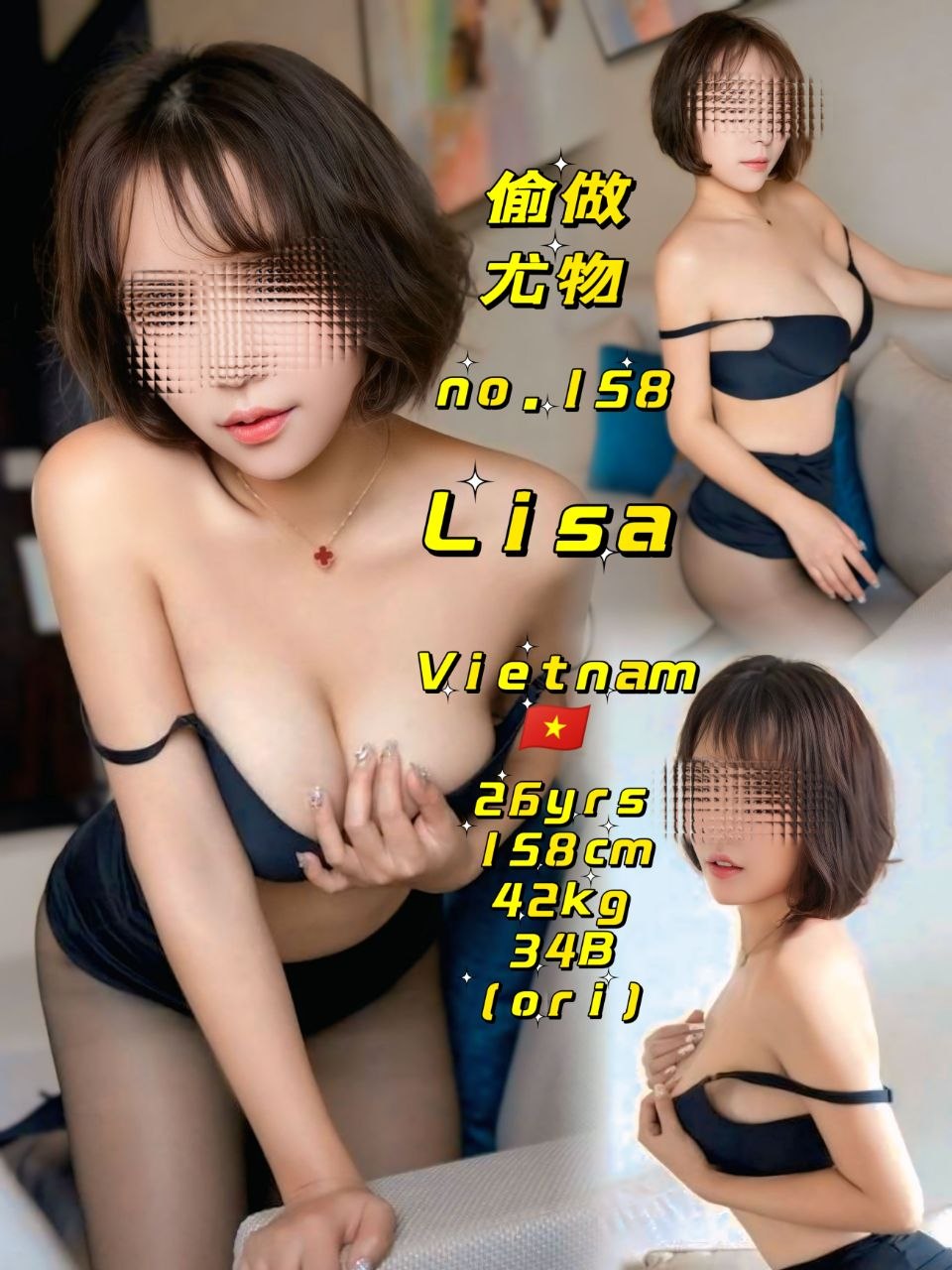 Lisa JB Escort Playboy