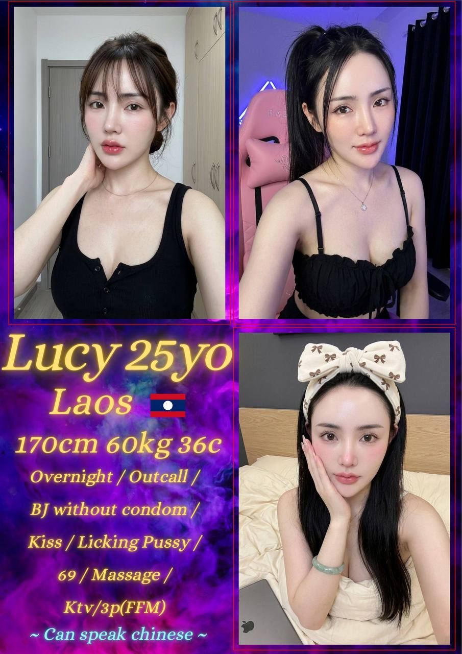 Lucy JB Escort Playboy