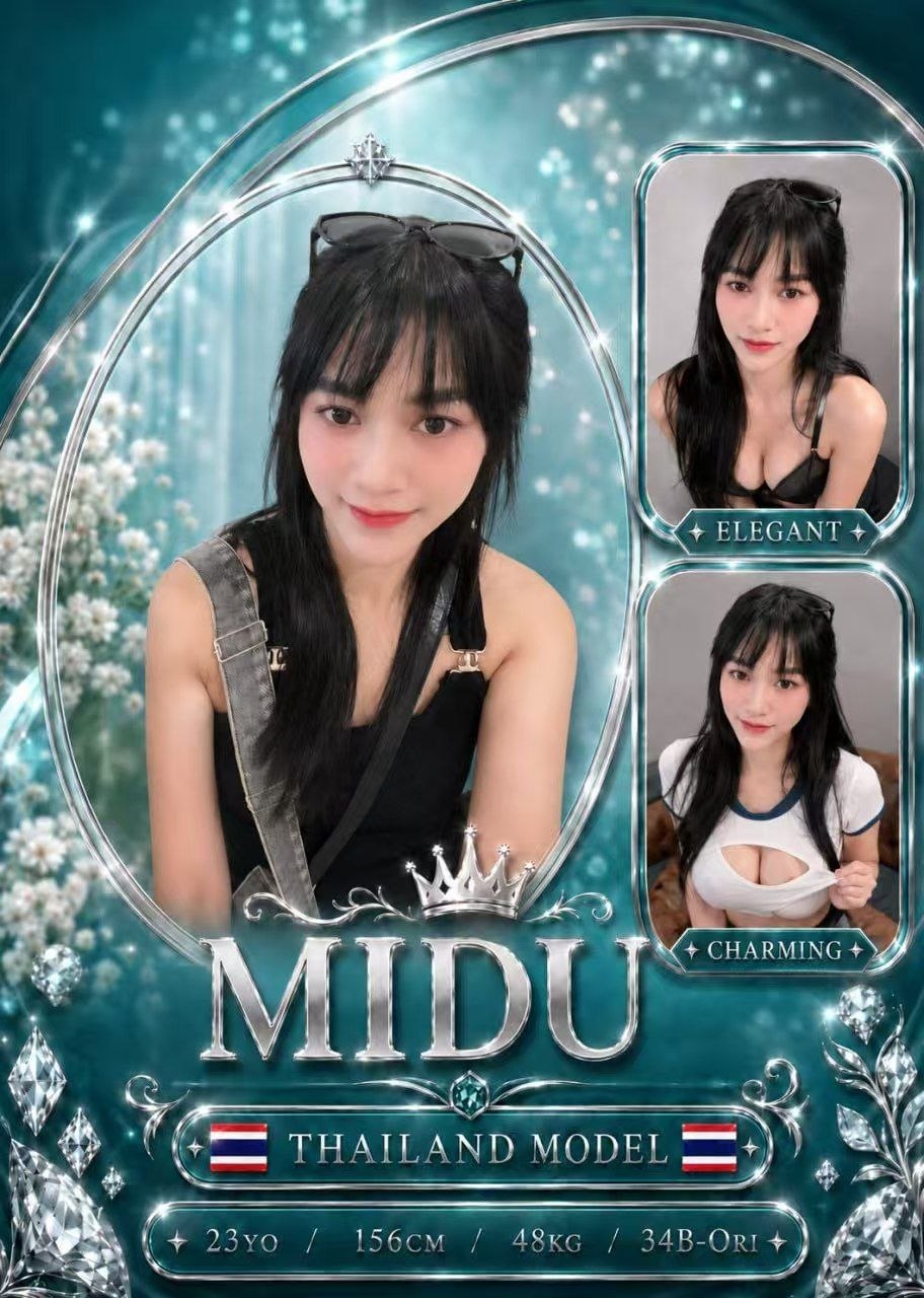 Midu JB Escort Playboy