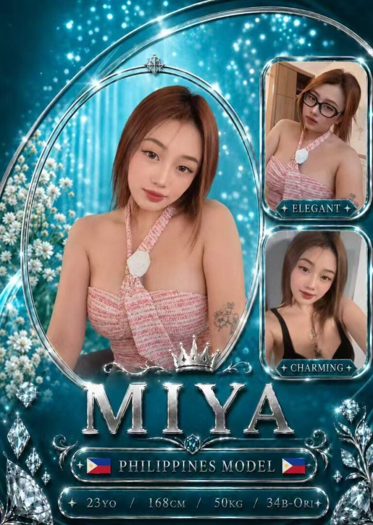 Miya JB Escort Playboy